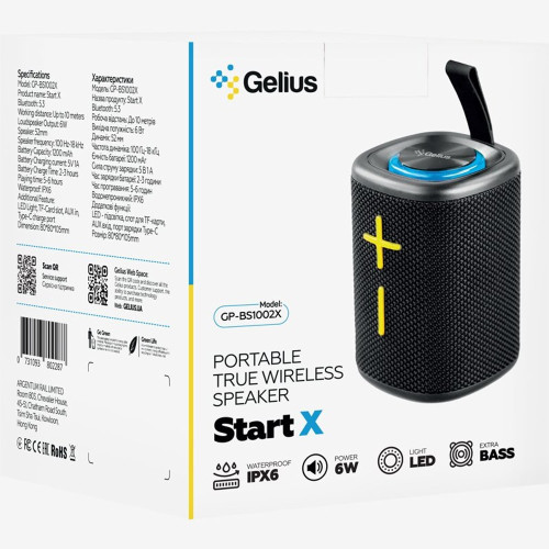 Bluetooth колонка Gelius Start X GP-BS1002X (Black)