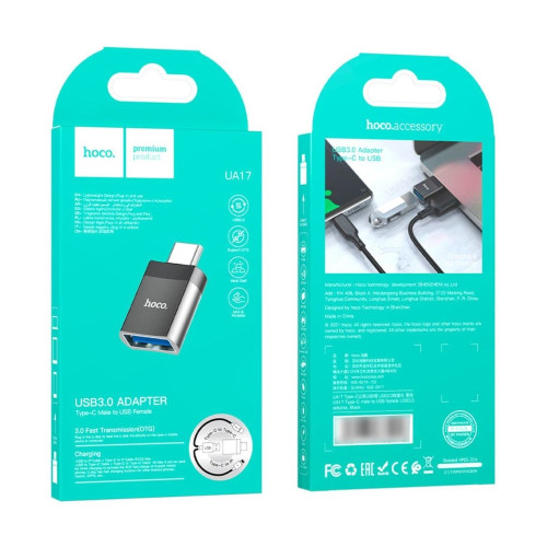 Переходник Hoco UA17 Type-C – USB-A (Black)