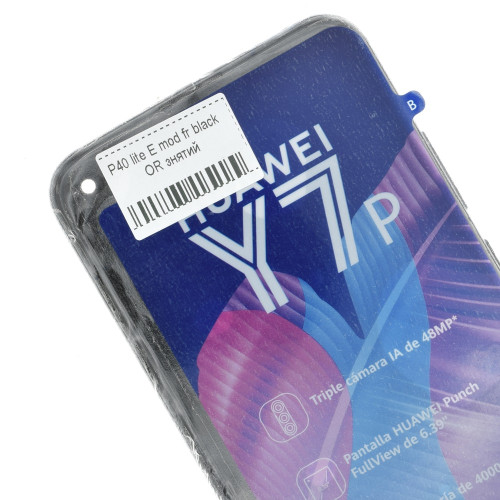Дисплей для Huawei Honor 9C з тачскріном в рамці (Black) (Original Used)