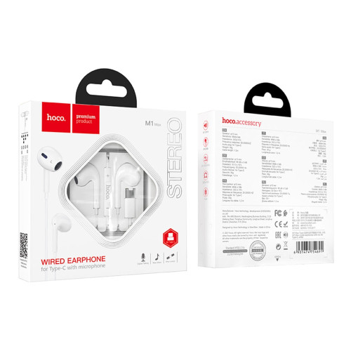 Наушники Hoco M1 Max Type-C (White)