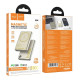 Повербанк Hoco Q34 Magnetic 20W (10000 mAh) (Titanium)
