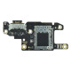 Нижня плата для Xiaomi Poco F6 з роз’ємом зарядки та мікрофоном (Original Used)