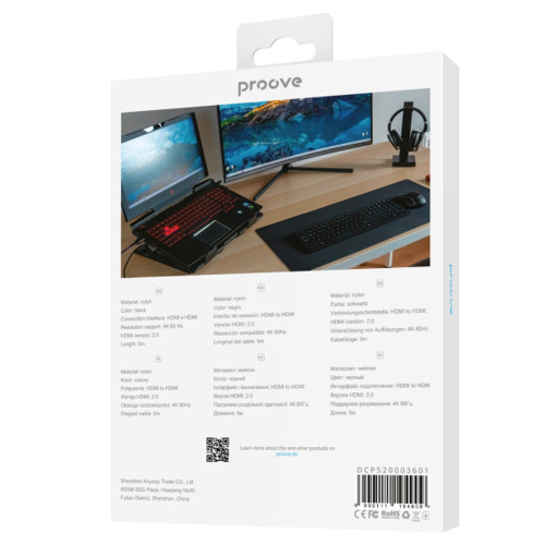 Кабель Proove PlayBack HDMI – HDMI (3 м) (Black)