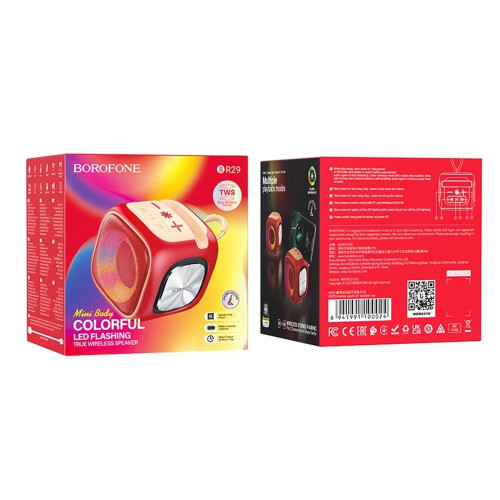 Bluetooth колонка Borofone BR29 (Red)