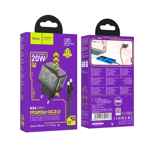 Сетевое зарядное устройство Hoco N34 USB-A+USB-C (20W · 3A) с кабелем Type-C – Lightning (Black)