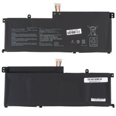 Акумулятор для ноутбука Asus C41N2002 14.8V 4100mAh 61Wh