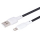 Кабель Gelius Full Silicon USB-A to Lightning 18W 1.2м (GP-UCN001L) black white