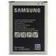 Аккумулятор Samsung EB-BJ120CBE для Samsung J120 Galaxy J1 (2016) (2050 mAh) (Original PRC)