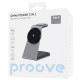 Бездротовий зарядний пристрій Proove Omni Power 3в1 (15W) (Gray)