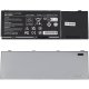 Аккумулятор для ноутбука Dell 4P887 11.1V 6600mAh 73Wh (Silver)