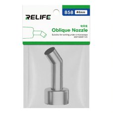 Насадка Relife 858 на фен для компрессорной станции 45 градусов 8 мм