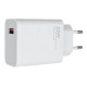 Сетевое зарядное устройство Xiaomi USB-A (33W · 3A) (OEM) (White)