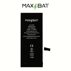 Акумулятор для Apple iPhone 7 (1960 mAh) (Max Bat)
