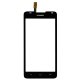 Сенсорное стекло для Huawei Y530 (Black)