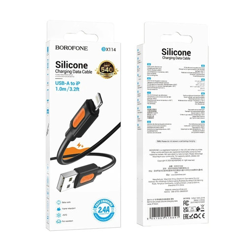 Кабель Borofone BX114 Structure USB-A – Lightning (1 м · 12W · 2.4A) (Black)