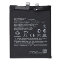 Акумулятор Xiaomi BP4R для Xiaomi 14 Pro (5000 mAh) (Original PRC)