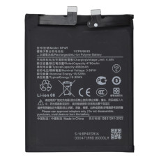 Аккумулятор Xiaomi BP4R для Xiaomi 14 Pro (5000 mAh) (Original PRC)