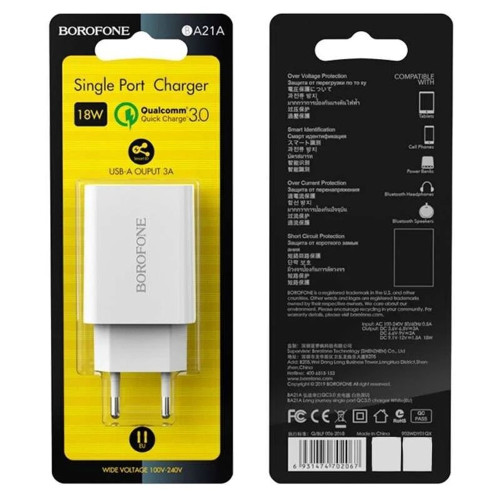 Мережевий зарядний пристрій Borofone BA21A USB-A (18W · 3A) (White)