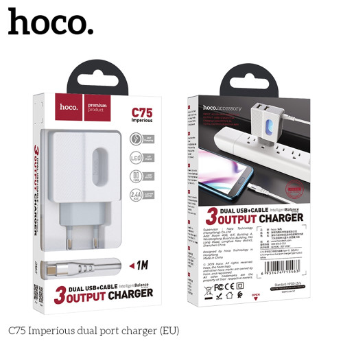 Сетевое зарядное устройство Hoco C75 2xUSB-A (12W · 2.4A) с кабелем USB-A – Type-C (White)