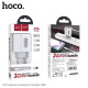 Сетевое зарядное устройство Hoco C75 2xUSB-A (12W · 2.4A) с кабелем USB-A – Type-C (White)
