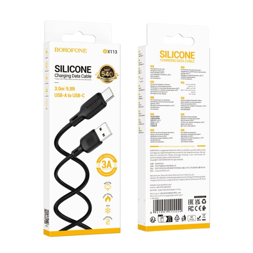 Кабель Borofone BX113 USB-A – Type-C (3 м · 15W · 3A) (Black)