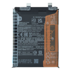 Аккумулятор Xiaomi BP46 (Original)