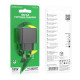 Сетевое зарядное устройство Borofone BAS12A USB-A (18W · 3A) (Black)