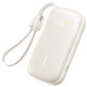 Повербанк Baseus EnerFill FC21 Qpow 3 Ultra 22.5W (20000 mAh) (PPFLS) (Natural Titanium)
