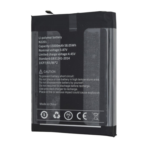 Аккумулятор Hotwav N2201 (15000 mAh) (Original PRC)