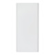 Повербанк Xiaomi Mi 3 18W (30000 mAh) (White)