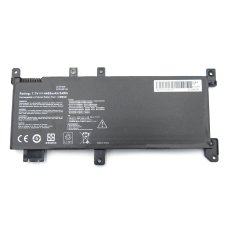 Акумулятор для ноутбука Asus C21N1638 7.4V 4400mAh 33Wh