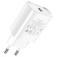 Мережевий зарядний пристрій Hoco N14 USB-C (20W · 3A) (White)