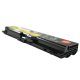 Аккумулятор для ноутбука Lenovo 42T4235 11.1V 5200mAh 58Wh (Black)