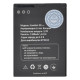 Аккумулятор для Sigma Comfort 50 Tinol