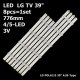 Пряма підсвітка для телевізора LG 39″ POLA2.0 HC390DUN (A+B, 8 планок по 341/436 мм, 4/5 LED, лінза 19 мм, 3 В)