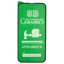 Защитная пленка Ceramic для Apple iPhone 14 Plus (Full Glue) (Black)