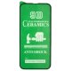 Захисна плівка Ceramic для Apple iPhone 13 Pro Max (Full Glue) (Black)