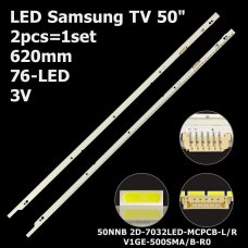 Бокова підсвітка для телевізора Samsung 50″ 50NNB (2 планки по 620 мм, 76 LED 7x2 мм, 3 В)