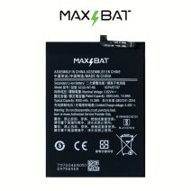 Аккумулятор Samsung SCUD-WT-N6 (4000 mAh) (Max Bat GalaxyLine)
