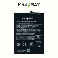 Акумулятор Samsung SCUD-WT-N6 (4000 mAh) (Max Bat GalaxyLine)