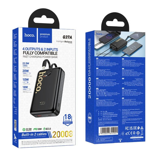 Повербанк Hoco Q37A 22.5W+PD20W з кабелем C та L (20000 mAh) (Black)