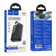 Повербанк Hoco Q37A 22.5W+PD20W з кабелем C та L (20000 mAh) (Black)