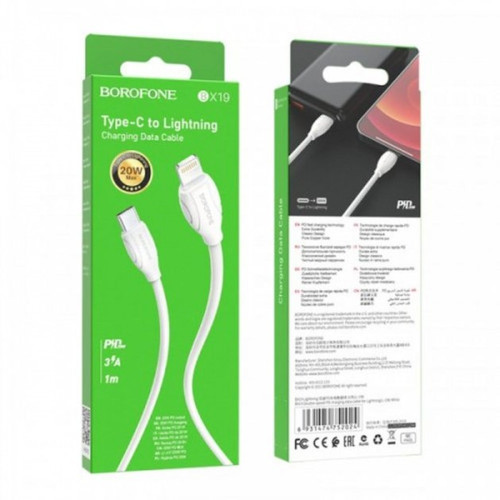 Кабель Borofone BX19 Type-C – Lightning (2 м · 20W · 2.4A) (White)