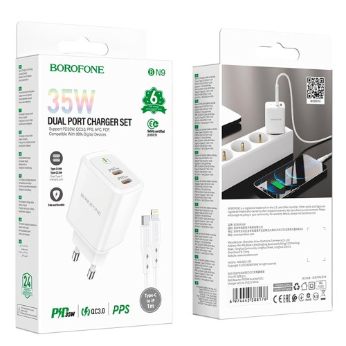 Сетевое зарядное устройство Borofone BN9 2xUSB-C (35W · 3A) с кабелем Type-C – Lightning (White)