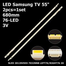 Боковая подсветка для телевизора Samsung 55″ 2012SVS55 (2 планки по 680 мм, 76 LED 7x2 мм, 3 В)