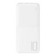 Повербанк XO PR251 Lighted (10000 mAh) (White)