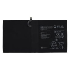 Акумулятор Huawei HB2994I8ECW для Huawei MediaPad M5 Lite 10 (Original PRC)