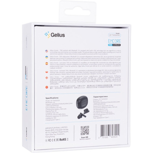 Наушники Bluetooth Gelius Encore GP-TWS005X (Black)