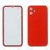 Захисне скло Full Cover 360° для Apple iPhone 12 mini (Red)