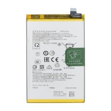 Акумулятор Oppo BLPB87 (Original PRC)